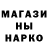МЕТАДОН белоснежный Danil Korovkin