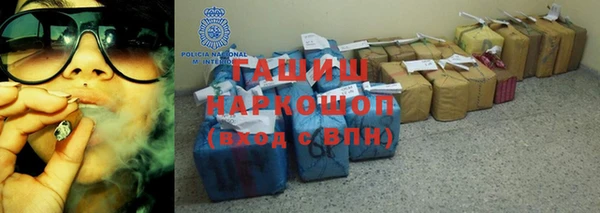 дмт Балахна
