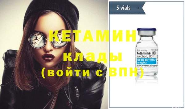 дмт Балахна