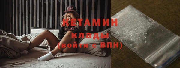 дмт Балахна