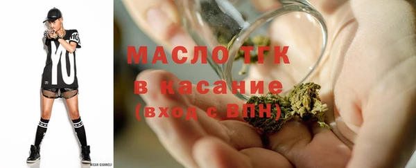 кокаин VHQ Балабаново