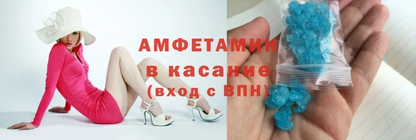 дмт Балахна