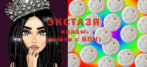 каннабис Белокуриха