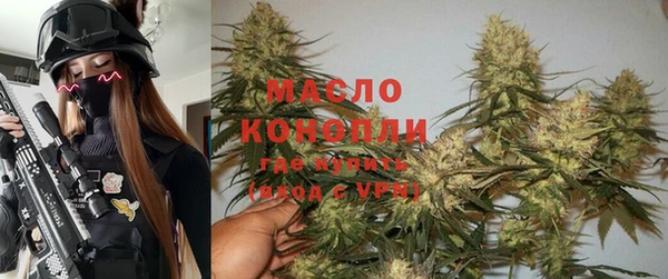 кокаин VHQ Балабаново