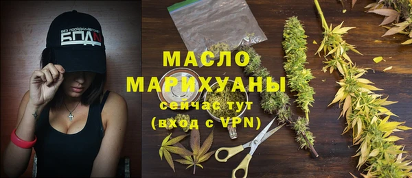 дмт Балахна