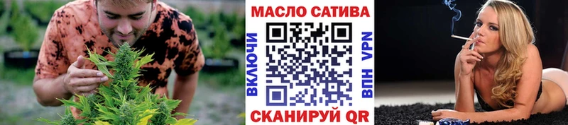 Купить закладки  Невель  ТГК вейп с тгк 